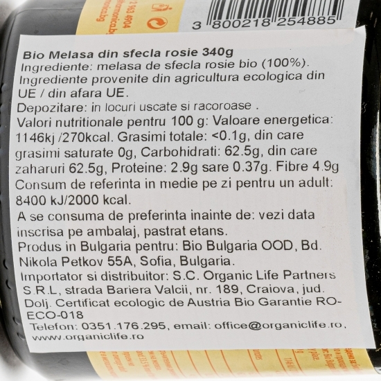 Melasă din sfeclă roșie ecologică 340g