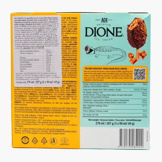 Înghețată de caramel sărat, 3x90ml (3x69g)