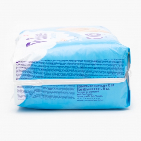 Scutece Sensitive New Born Pack mărimea 1, 2-5kg, 36 buc