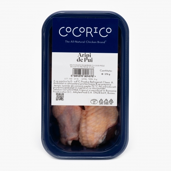 Aripi de pui secționate 370g