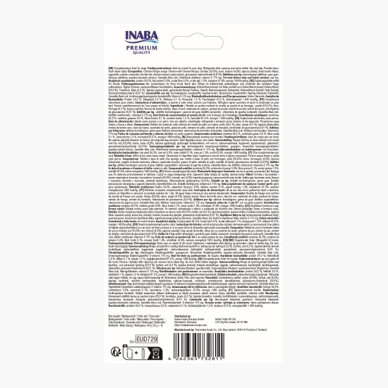 Recompense pentru câini Bites, Joint Support, cu pui și brânză 48g