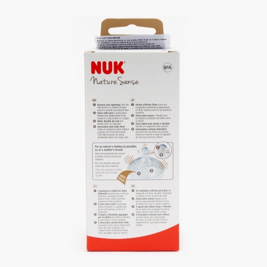 Biberon cu tetină de silicon 0-6 luni 120ml