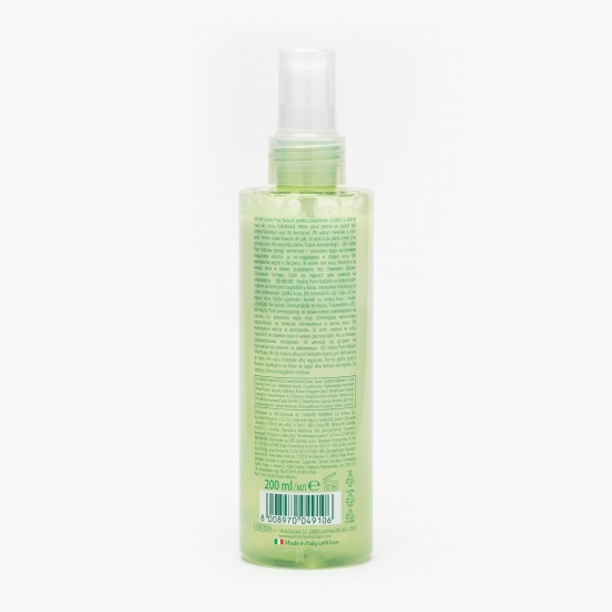 Balsam de păr cu nucă de cocos 200ml 