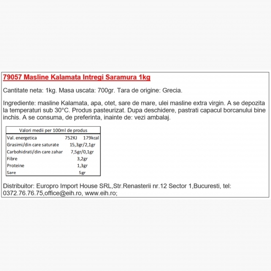 Măsline kalamata întregi în saramură 1kg