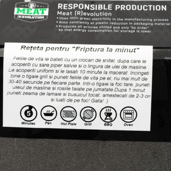 Friptură la minut vițel lapte, maturată 14 zile 400g