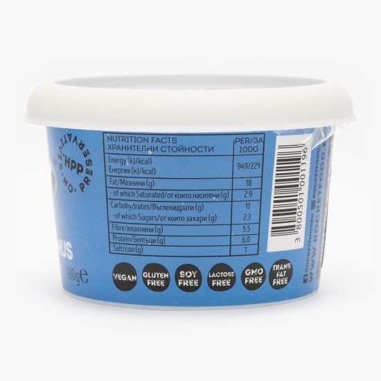 Hummus Marocan eco fără gluten 180g