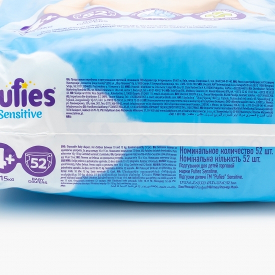 Scutece Sensitive Maxi Pack mărimea 4+, 10-15kg, 52 buc