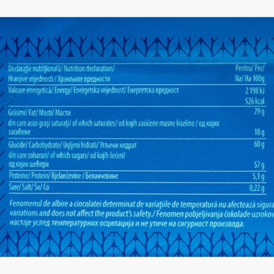 Ciocolată cu lapte, bucăți de jeleu cu portocală și popping candy 80g