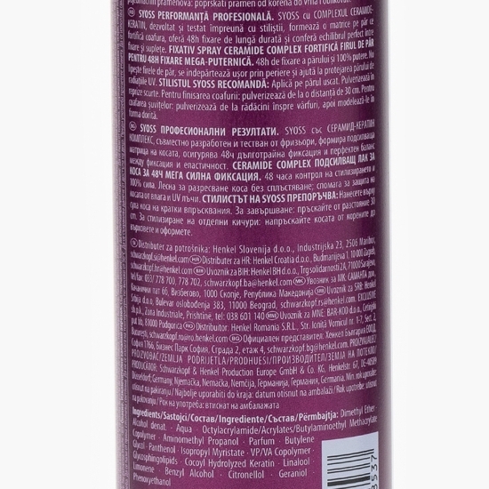Fixativ Ceramide Complex (5) pentru păr 300ml