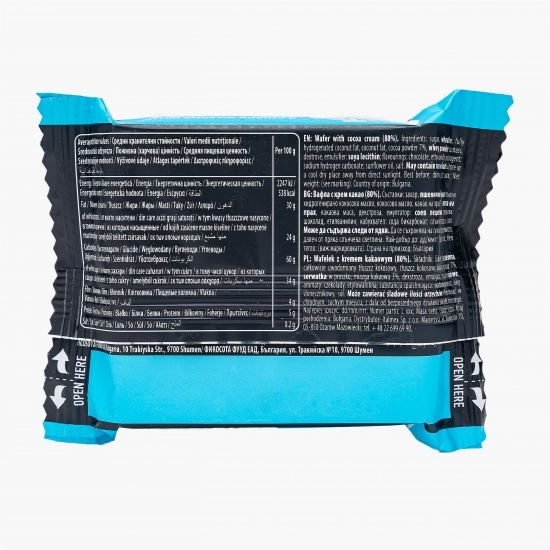 Napolitană cu cremă de cacao 5x34g