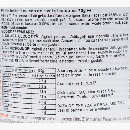 Fusilli cu roșii și busuioc 70g