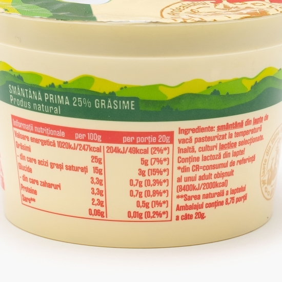 Smântână Prima 25% grăsime 175g