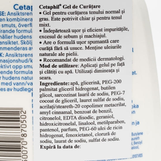 Gel curățare pentru ten normal/gras 236ml