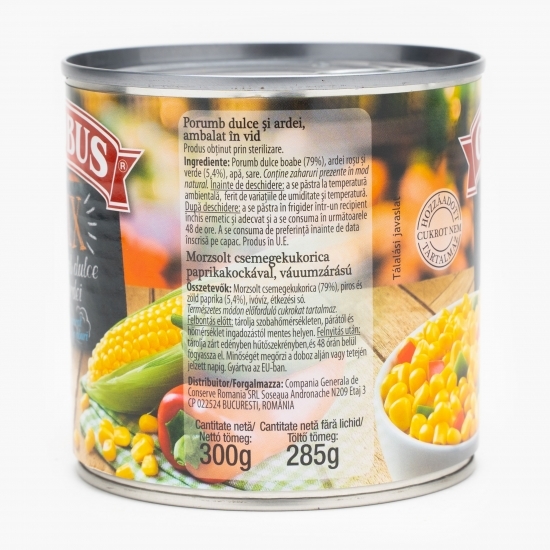 Mix proumb și ardei 300g