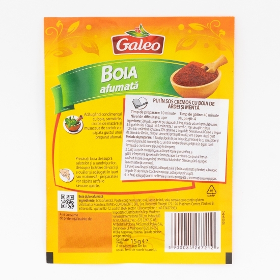 Boia afumată dulce 15g
