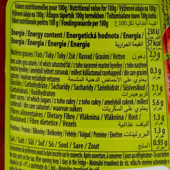 Sos de roșii și busuioc pentru paste 400g