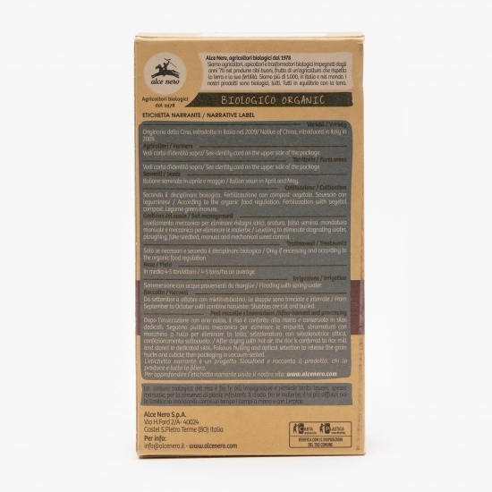 Orez negru integral eco 500g