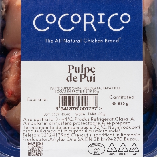 Pulpe de pui superioare dezosate 630g