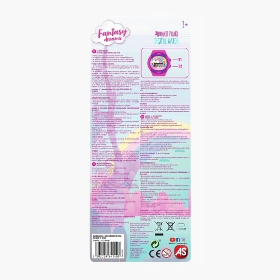 Ceas digital unicorn 3+ ani