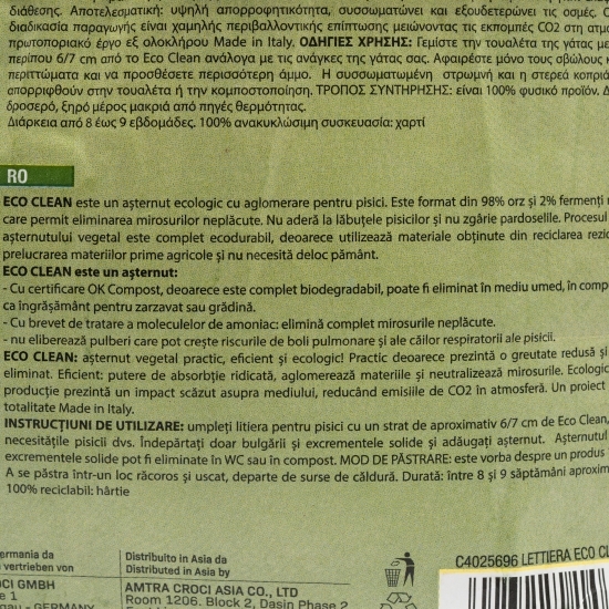 Absorbant natural pentru pisici 20l