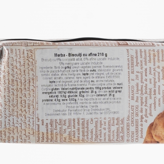 Biscuiți cu afine 210g