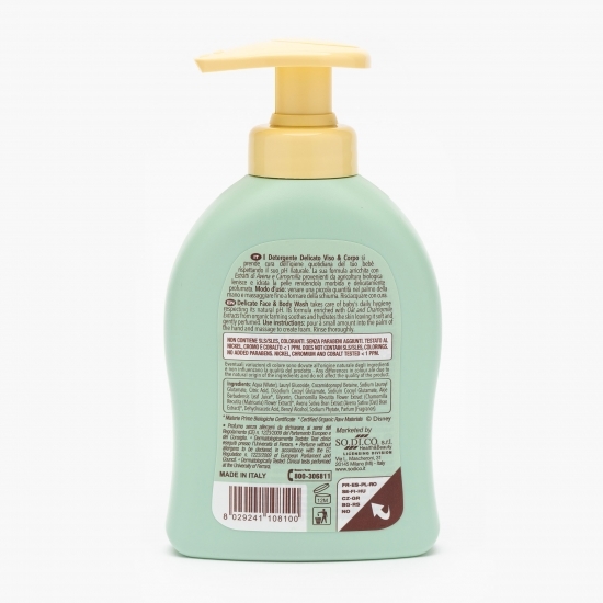Săpun lichid bio delicat 200ml