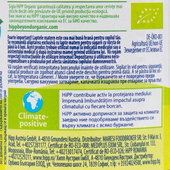Piure eco Primul broccoli al copilului, +4 luni, 125g
