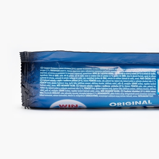 Biscuiți cu cremă de vanilie 154g