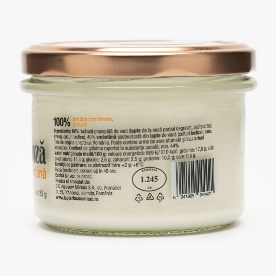 Brânză cu smântână 185g
