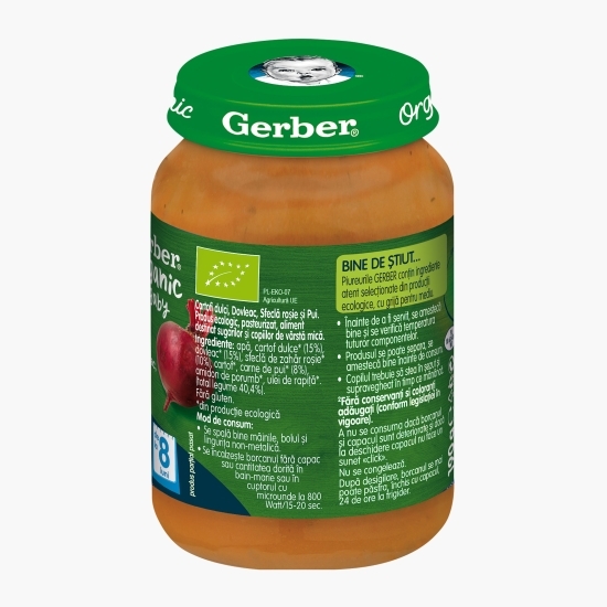 Piure ecologic de cartofi dulci, dovleac, sfeclă roșie și pui, +8 luni, 190g