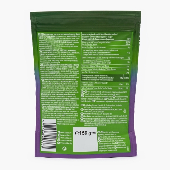 Cocktail mix 150g