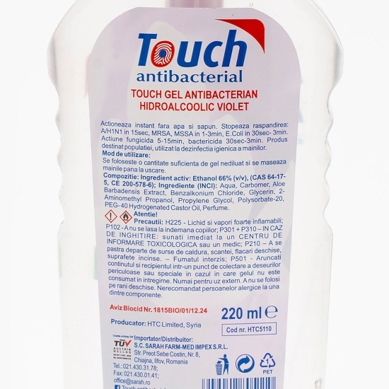 Gel antibacterian Violet 220ml