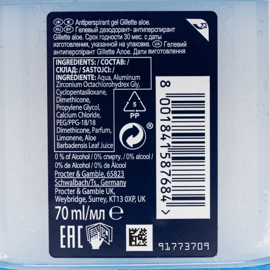 Deodorant antiperspirant stick Hydragel cu aloe vera 70ml