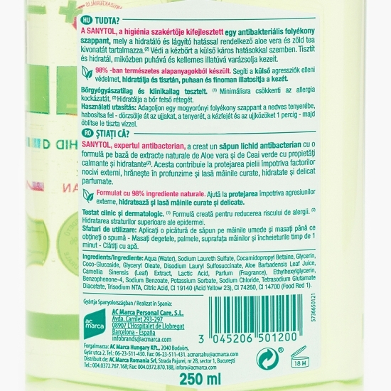 Săpun lichid antibacterian 0.25l