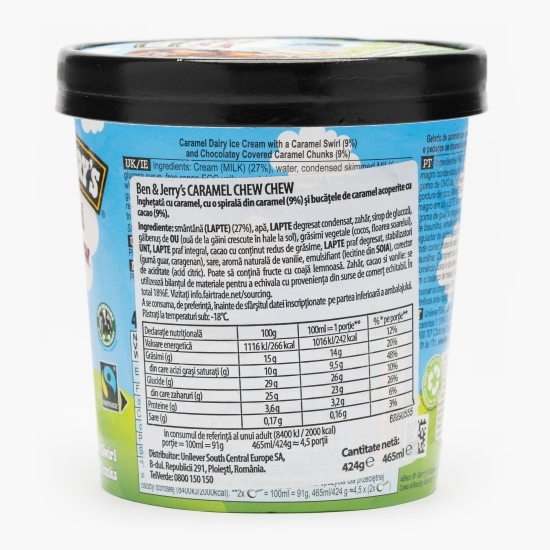 Înghețată cu caramel și cacao 408g