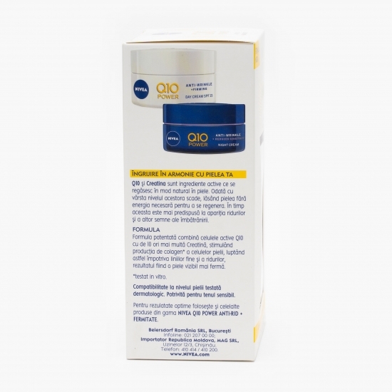 Pachet Q10 Power: Cremă anti-rid Q10 zi + Cremă antirid Q10 noapte, 2x50ml