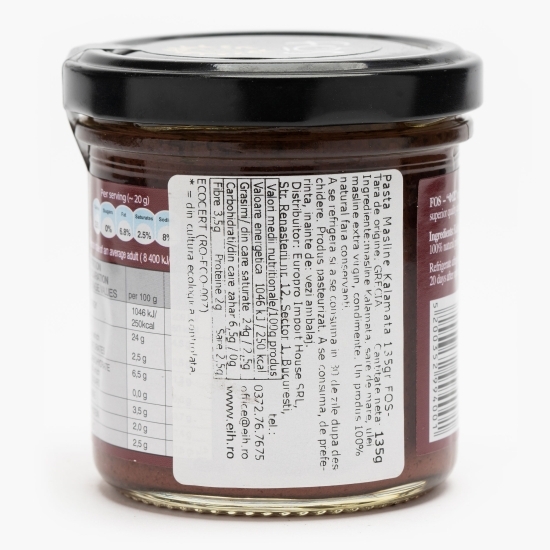 Pastă măsline Kalamata 135g