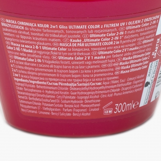 Mască pentru păr vopsit Ultimate Color 2 în 1, 300ml