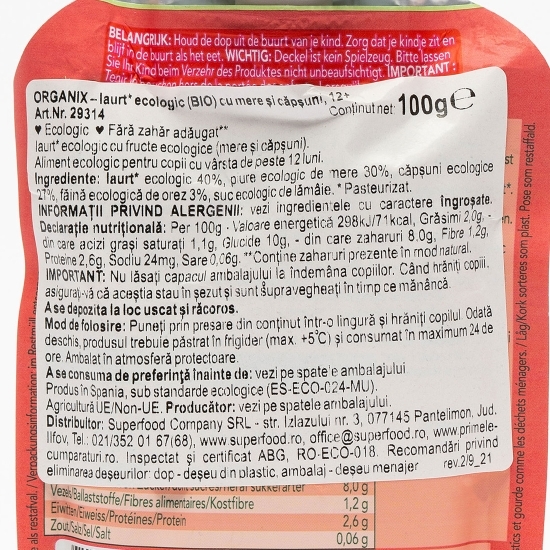 Iaurt ecologic cu mere și căpșuni, 12+ luni, 100g