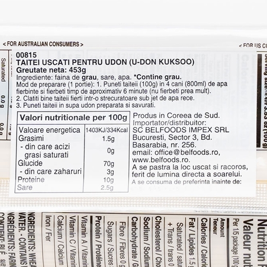 Tăiței uscați pentru Udon 453g