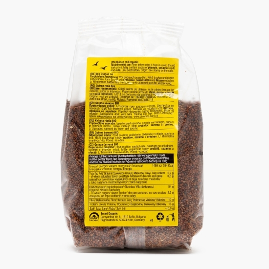 Quinoa roșie eco 250g