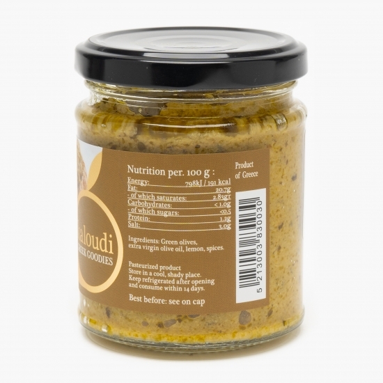 Pastă măsline verzi 180g