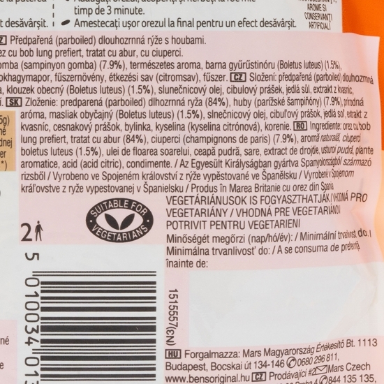 Orez în stil german prefiert 250g