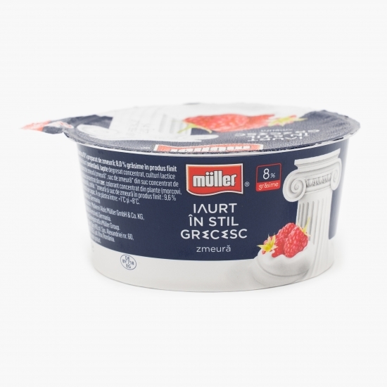 Iaurt în stil grecesc zmeură 8% grăsime 140g