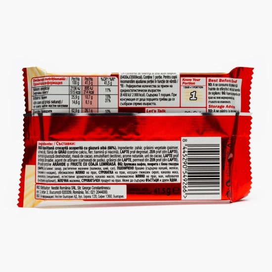 Ciocolată albă cu napolitană 41.5g