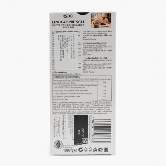 Ciocolată extra fină amăruie 100g