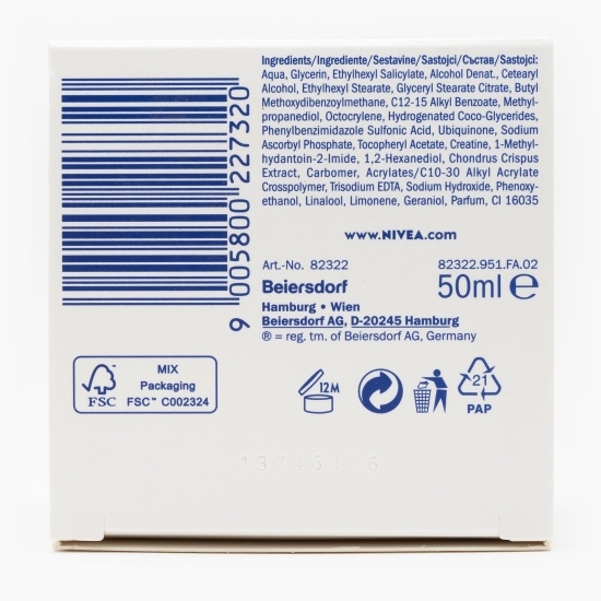 Cremă de zi antirid Q10 Energy SPF15, 50ml