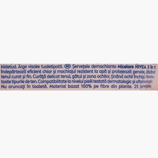 Șervețele demachiante micelare 3în1 25 buc  