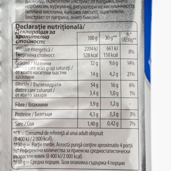 Pufuleți cașcaval 125g