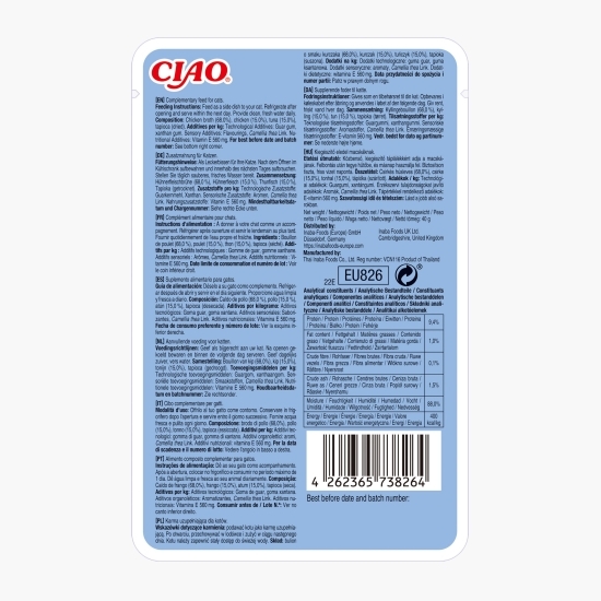 Hrană umedă pentru pisici Ciao Broth Pui & Ton 40g
